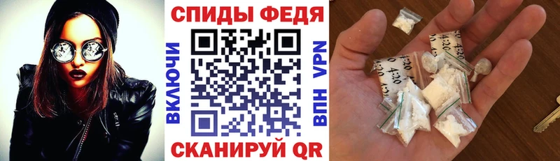 купить закладку Пионерский АМФ Premium