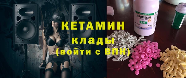 крисы Белокуриха