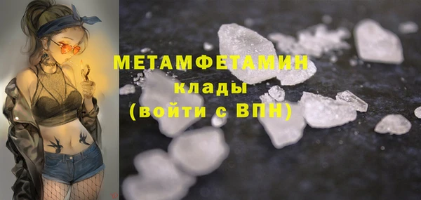 крисы Белокуриха