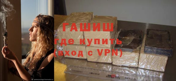крисы Белокуриха
