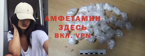 ПСИЛОЦИБИНОВЫЕ ГРИБЫ Белоозёрский