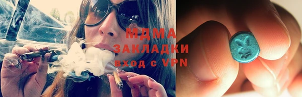 ПСИЛОЦИБИНОВЫЕ ГРИБЫ Белоозёрский