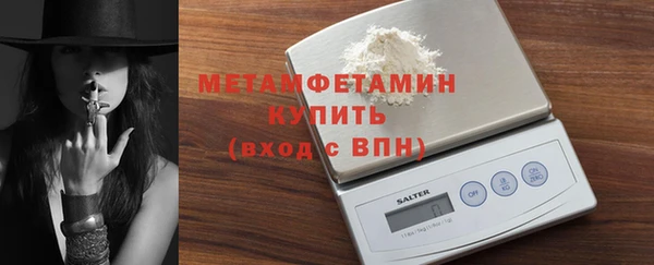 крисы Белокуриха