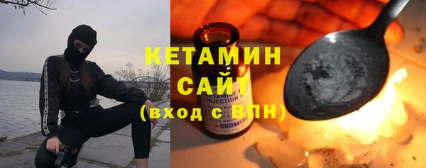 ПСИЛОЦИБИНОВЫЕ ГРИБЫ Белоозёрский