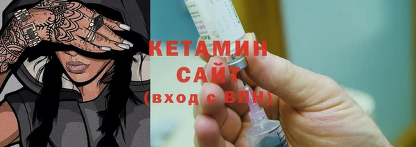 крисы Белокуриха