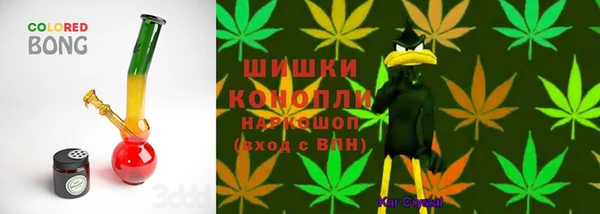 мефедрон VHQ Беломорск