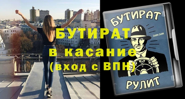 ПСИЛОЦИБИНОВЫЕ ГРИБЫ Белоозёрский
