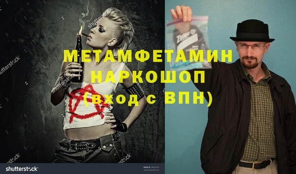 ПСИЛОЦИБИНОВЫЕ ГРИБЫ Белоозёрский