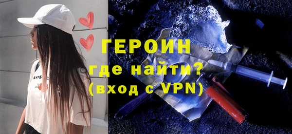 ПСИЛОЦИБИНОВЫЕ ГРИБЫ Белоозёрский