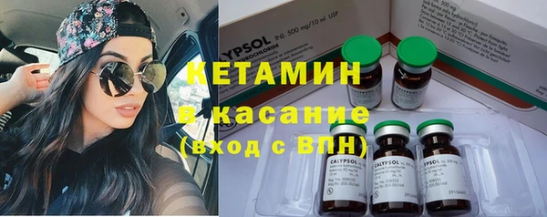 ПСИЛОЦИБИНОВЫЕ ГРИБЫ Белоозёрский