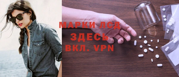 ПСИЛОЦИБИНОВЫЕ ГРИБЫ Белоозёрский