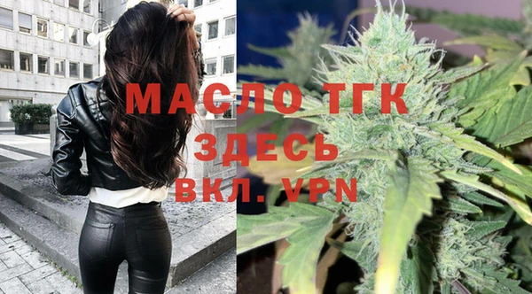ПСИЛОЦИБИНОВЫЕ ГРИБЫ Белоозёрский