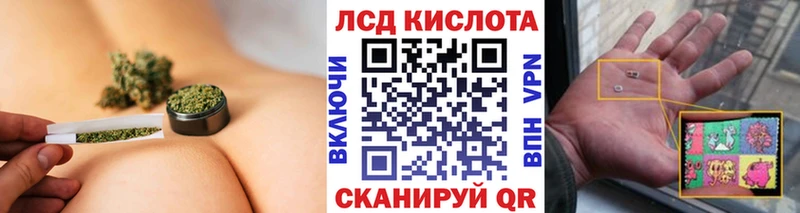 Марки NBOMe 1,5мг Пионерский