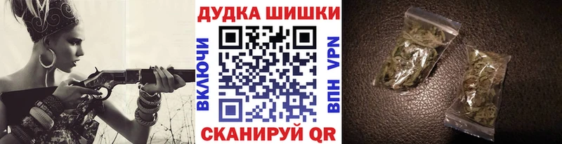 МАРИХУАНА тримм Пионерский
